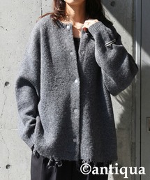 ダメージデザイン カーディガン