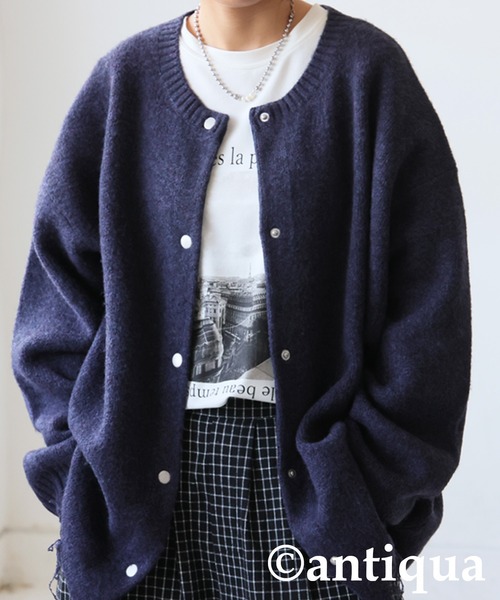 antiqua(アンティカ)の「ダメージデザイン カーディガン(ニット/セーター・レディース・チャコールグレー/ネイビー系/ブラック・ONESIZE)」の13枚目の写真