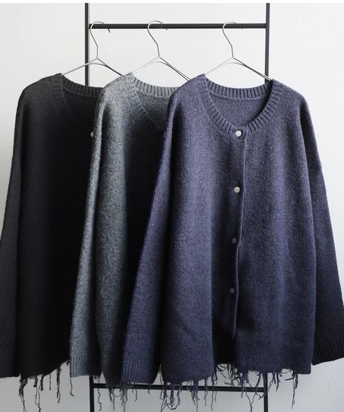 antiqua(アンティカ)の「ダメージデザイン カーディガン(ニット/セーター・レディース・チャコールグレー/ネイビー系/ブラック・ONESIZE)」の15枚目の写真