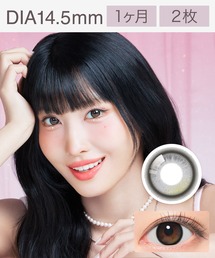 SIE.（シー）の「SIE. 1month ルックフォーミー （2枚入り）（コンタクトレンズ・カラコン）」