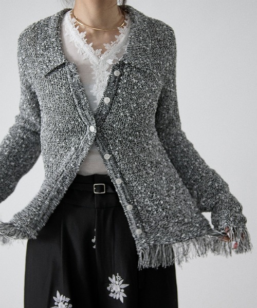 フリンジブロークンニットカーディガン GREY セール】nep yarn mix fringe knit ネップヤーンミックスフリンジ