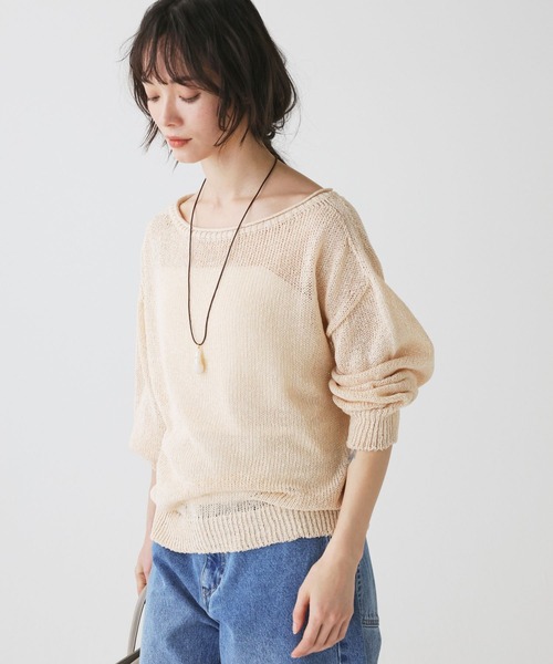 BABYLONE（バビロン）の「ペーパー2WAYプルオーバー（ニット/セーター・レディース・ピンク/ホワイト/チャコール・フリー）」の18枚目の写真