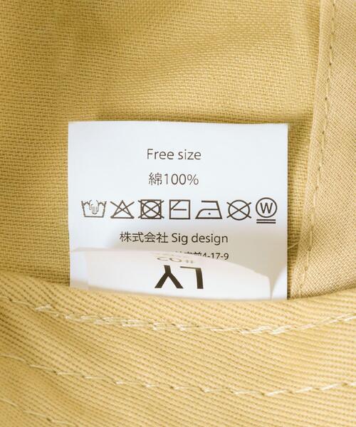 URBAN RESEARCH DOORS（アーバンリサーチドアーズ）の「LY　LETTER CAP（キャップ・レディース・ボルドー/ブルー/イエロー系その他/グレー・ONE）」の16枚目の写真