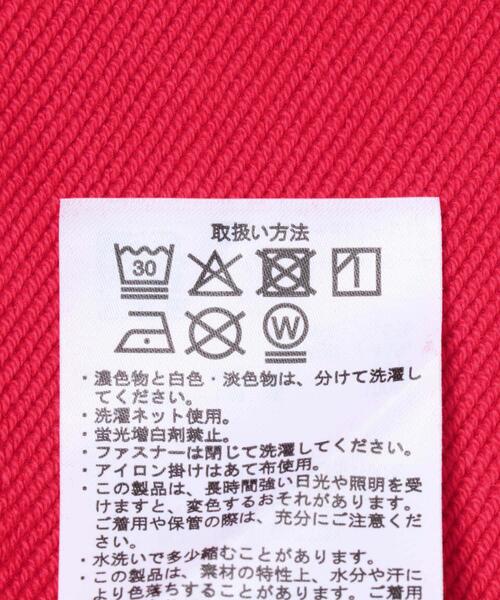 ITEMS URBANRESEARCH（アイテムズ アーバンリサーチ）の「ハーフジップフェード裏毛プルオーバー（スウェット・メンズ・グリーン/レッド/ブラック/イエロー・LARGE/MEDIUM）」の7枚目の写真