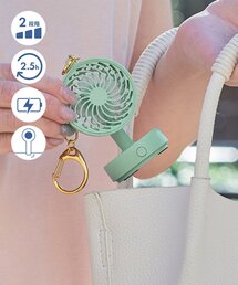 BIRTHDAY BAR | 〈まるでカプセルトイ〉ミニチュアファン キーチェーン付　ミニ扇風機(生活家電)