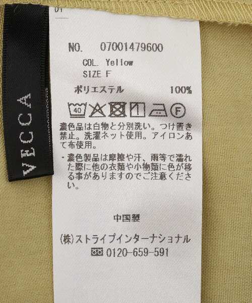 YECCA VECCA(イェッカヴェッカ)の「サラサラスキッパーブラウス(シャツ/ブラウス・レディース・チャコールグレー/ブルー/イエロー/ライトグレー・FREE)」の19枚目の写真