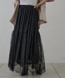 【WEB限定品】ヒゲレース切替ロングスカート