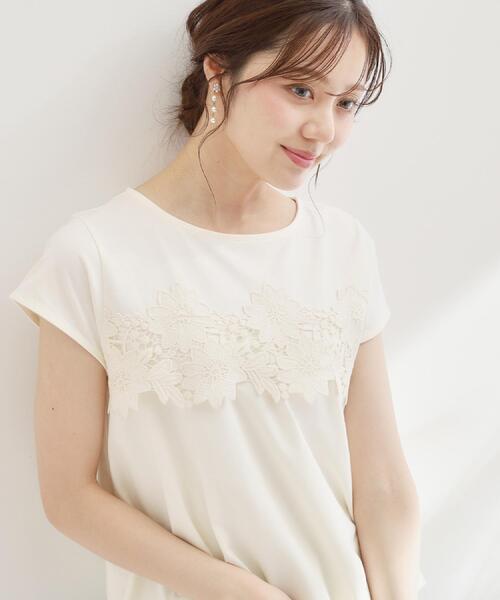 couture brooch(クチュールブローチ)の「【UVカット・接触冷感・洗える】レース バルーントップス(Tシャツ/カットソー・レディース・ブラック/オフホワイト/ネイビー系4・36/38/40/42)」の14枚目の写真