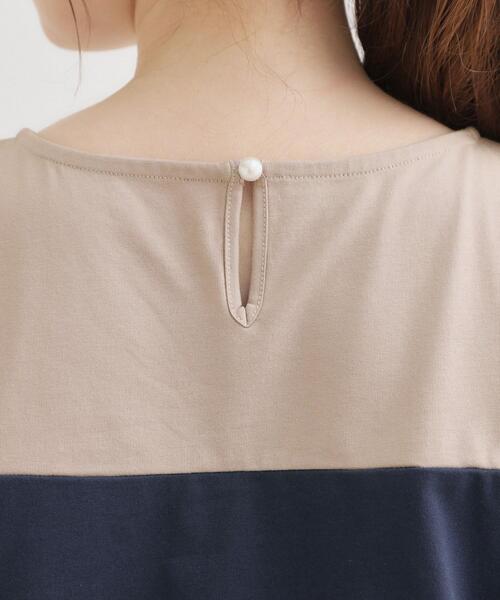 couture brooch(クチュールブローチ)の「【UVカット・接触冷感・洗える】レース バルーントップス(Tシャツ/カットソー・レディース・ブラック/オフホワイト/ネイビー系4・36/38/40/42)」の5枚目の写真