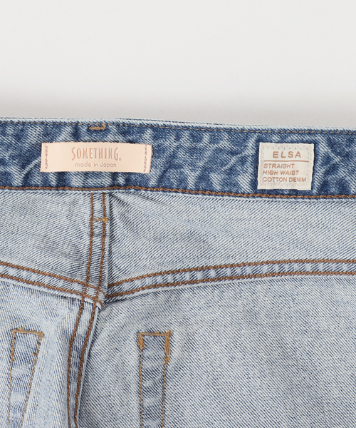 Spick & Span(スピックアンドスパン)の「《別注》SOMETHING for SS ELSA STRAIGHT(デニムパンツ・レディース・ネイビー/サックスブルー・LARGE/MEDIUM/SMALL/X-SMALL)」の13枚目の写真