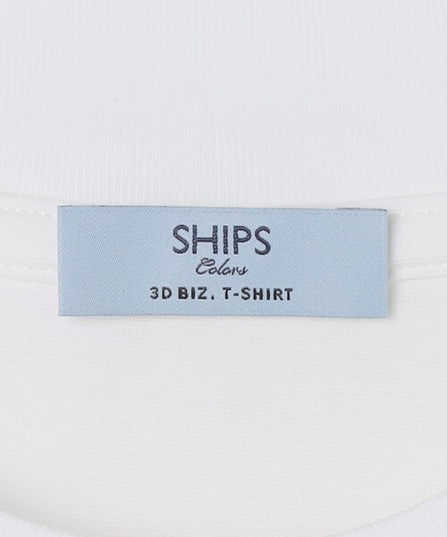 SHIPS Colors（シップス カラーズ）の「SHIPS Colors:〈吸水速乾・遮熱・UVカット〉AVANT(R) 3D ビズ Tシャツ◇（Tシャツ/カットソー・メンズ・グリーン/ネイビー/オフホワイト/ベージュ系・X-LARGE/LARGE/MEDIUM/SMALL）」の11枚目の写真