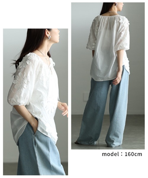 Sawa a la mode(サワアラモード)の「立体花柄レース刺繍パフスリーブブラウス(シャツ/ブラウス・レディース・ブラック/ホワイト・FREE)」の10枚目の写真