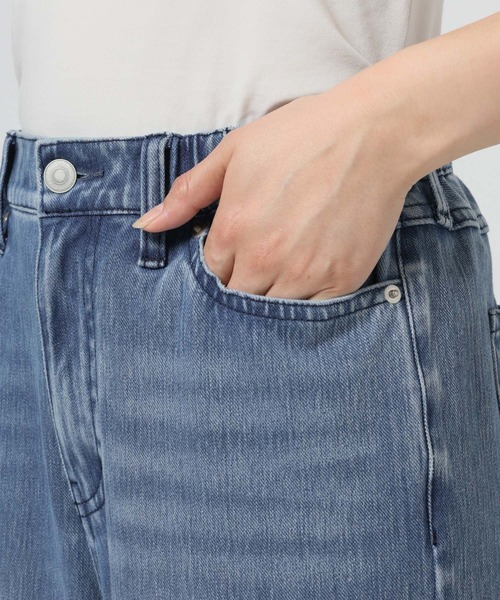 BARNYARDSTORM（バンヤードストーム）の「BARNYARDSTORM / カットデニムストレートパンツ【WEB限定サイズL】（デニムパンツ・レディース・グレー/インディゴブルー/ブラウン・S/M/L）」の17枚目の写真