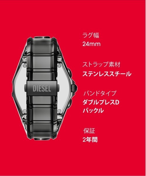 DIESEL（ディーゼル）の「ディーゼル 腕時計 メンズ アナログ ステンレス DZ4726（アナログ腕時計・メンズ・チャコールグレー・FREE）」の11枚目の写真