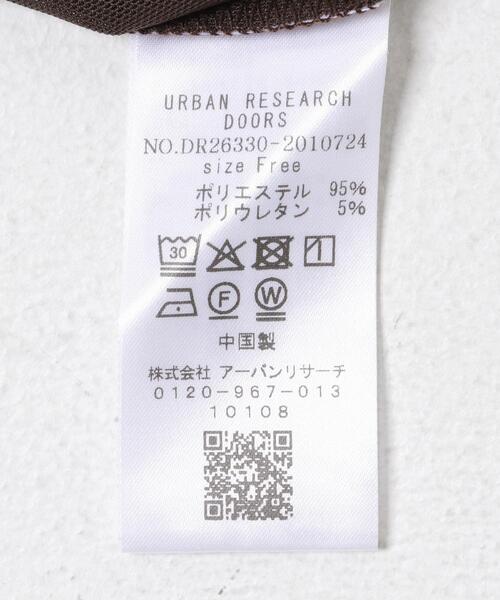 URBAN RESEARCH DOORS（アーバンリサーチドアーズ）の「ハイネックチュールインナー（Tシャツ/カットソー・レディース・オフホワイト/ドット/ブラウン・FREE）」の11枚目の写真