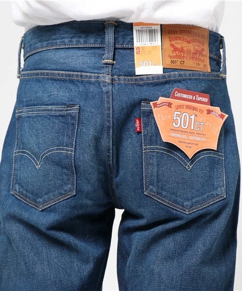 Levi's（リーバイス）の「【LEVI'S】501ＣＴ（デニムパンツ・メンズ・ワンウォッシュ/ブルー系その他/ブラック・30inch/34inch/29inch/33inch/28inch/32inch/31inch）」の4枚目の写真