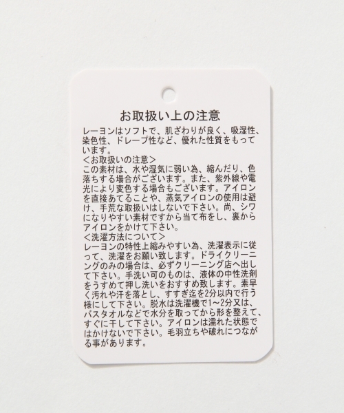 GLOBAL WORK（グローバルワーク）の「アソートシャツワンピース9分袖花柄/737499（シャツワンピース・レディース・ダークブルー/その他3・MEDIUM/LARGE）」の13枚目の写真