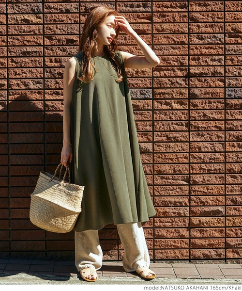 たっぷりAラインエンボス加工ワンピース（ワンピース）｜coca（coca