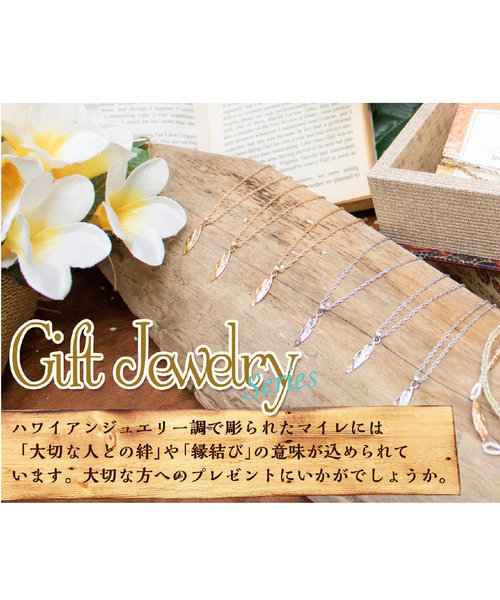 Kahiko（カヒコ）の「【Kahiko】イニシャルハワジュネックレス（ネックレス・レディース・シルバー系その他/ゴールド系その他/シルバー系その他2/シルバー系その他3/シルバー系その他4/シルバー系その他5/シルバー系その他6/ゴールド系その他2/ゴールド系その他3/ゴールド系その他4/ゴールド系その他5/ゴールド系その他6・FREE）」の13枚目の写真