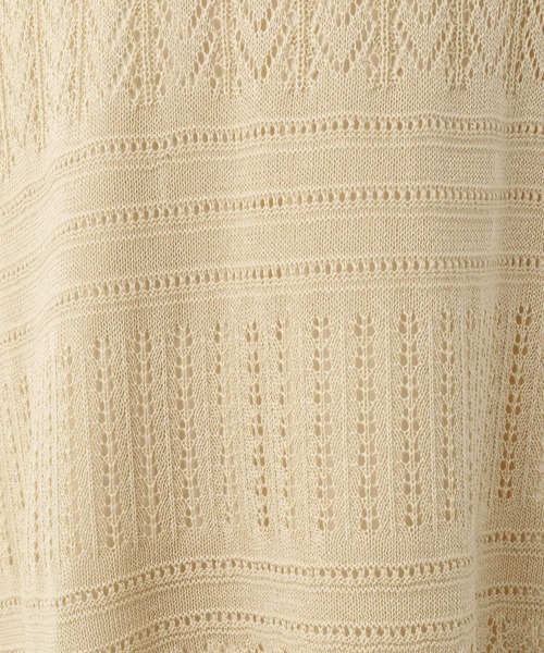 LEPSIM(レプシィム)の「マタニティ/リネンライククロシェニットスカート 891119(マタニティウェア/グッズ・レディース・ブラック/ベージュ・FREE)」の17枚目の写真