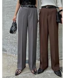 Re:EDIT（リエディ）の「[販売枚数25万枚突破][オフィスカジュアル][低身長/高身長/大きいサイズ有][お気に入り登録数20万突破！]カットツイルセンタープレスカラースラックス（スラックス）」