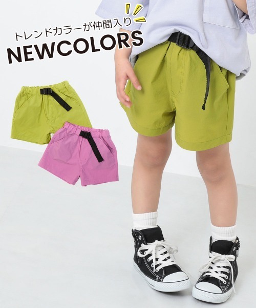 devirock（デビロック）の「速乾ナイロンショートパンツ（その他パンツ・キッズ・コーラル/ピンク系その他/ブラック/テラコッタ/グリーン系その他/バイオレット・110cm/100cm/150cm/120cm/160cm/130cm/140cm）」の8枚目の写真