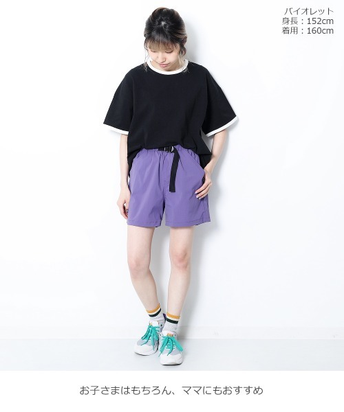 devirock（デビロック）の「速乾ナイロンショートパンツ（その他パンツ・キッズ・コーラル/ピンク系その他/ブラック/テラコッタ/グリーン系その他/バイオレット・110cm/100cm/150cm/120cm/160cm/130cm/140cm）」の11枚目の写真