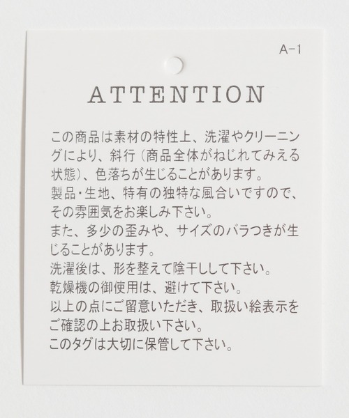 ichi(イチ)の「【ichi(イチ)】ドットTシャツ(Tシャツ/カットソー・レディース・ホワイト/ブラック・FREE)」の5枚目の写真