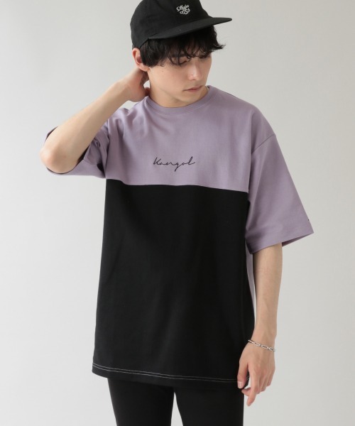 KANGOL（カンゴール）の「＜KANGOL/カンゴール＞別注切り替えダンボールTシャツ/936761（Tシャツ/カットソー・メンズ・ホワイト/ブラック/ベージュ/ライトグリーン・SMALL/MEDIUM/LARGE）」の3枚目の写真