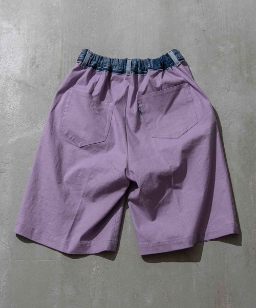 MAISON SPECIAL（メゾンスペシャル）の「ハーフパンツ（その他