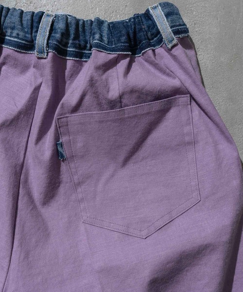 メゾンスペシャル ★ ハイウェスト バルーン パンツ パープル 36 美品 20210725045359660_500.jpg