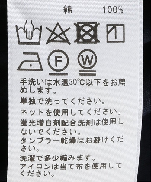 417 EDIFICE（フォーワンセブンエディフィス）の「ライトスムース タートルネックロングスリーブ（Tシャツ/カットソー・メンズ・ホワイト/ブラック/ベージュ/ネイビー・SMALL/MEDIUM/LARGE/X-LARGE）」の16枚目の写真