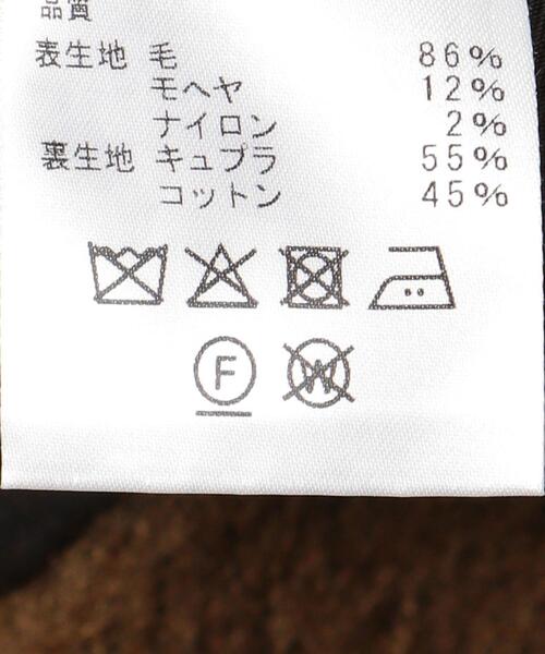 Steven Alan（スティーブンアラン）の「＜SEVEN BY SEVEN＞ DOUBLE CHESTER COTA/コート（チェスターコート・メンズ・オリーブ・S/M）」の7枚目の写真