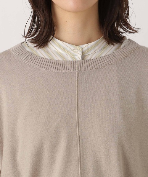 LEPSIM（レプシィム）の「マタニティ／サイドタイニットポンチョ　257136（マタニティウェア/グッズ・レディース・グリーン/グレイッシュベージュ/ピンク・FREE）」の16枚目の写真