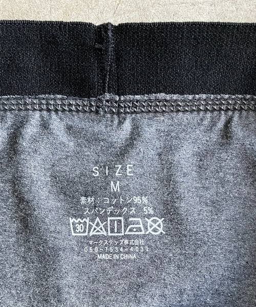 COMMON WARE（コモンウェアー）の「Chevalian：綿95% メンズボクサーパンツ  1枚（ボクサーパンツ・メンズ・チャコールグレー/ブラック/レッド・S/M/L/XL）」の6枚目の写真
