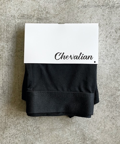 COMMON WARE（コモンウェアー）の「Chevalian：綿95% メンズボクサーパンツ  1枚（ボクサーパンツ・メンズ・チャコールグレー/ブラック/レッド・S/M/L/XL）」の7枚目の写真