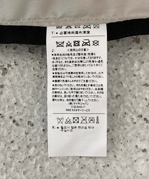 NIKE（ナイキ）の「【NIKE/ナイキ】Tech Hip Pack（ボディバッグ/ウエストポーチ・レディース・ブラック/ホワイト系その他・FREE）」の22枚目の写真