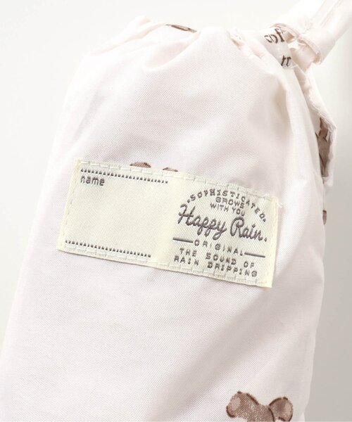 apres les cours（アプレレクール）の「BOY'Sランドコート(くまモチーフ柄・虹柄)（レインコート/ポンチョ・キッズ・ベージュ/アイボリー・110/120/130/100）」の16枚目の写真