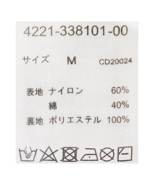 MLI'A（エムリア）の「パッチワークレースパンツ（その他パンツ・レディース・ブラック/オフホワイト・FREE）」の3枚目の写真