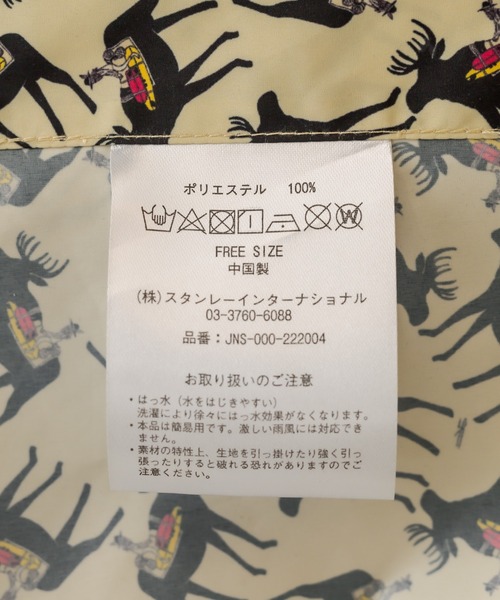 ear PAPILLONNER（イアパピヨネ）の「【JONAS CLAESSON(ジョナス