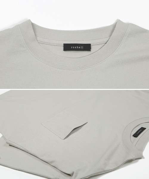 roshell(ロシェル)の「ビッグシルエット ポケット付きTシャツ タンクトップ アンサンブルセット(アンサンブル・メンズ・ホワイト/ブラック/ネイビー/ブルー/グレー系その他/スモークピンク/チャコール・MEDIUM/LARGE/X-LARGE)」の18枚目の写真