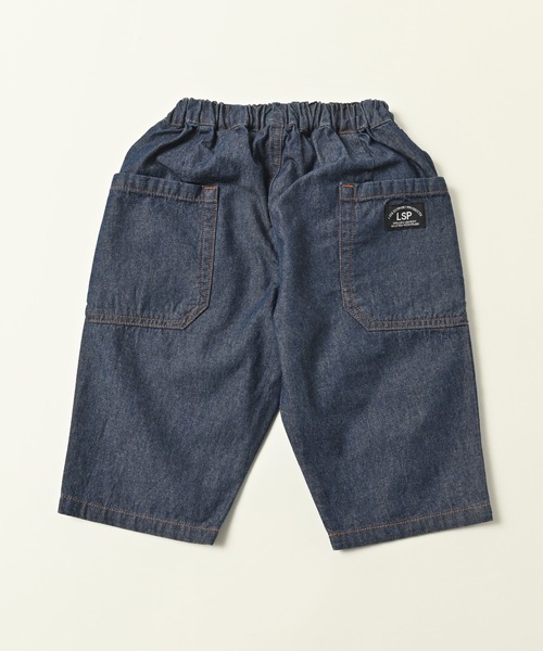 Life Support Products（ライフサポートプロダクツ）の「6分丈タックパンツ（80～150cm）（その他パンツ・キッズ・ブラック/パープル/ネイビー/イエロー/ブルー/グリーン・90/100/110/120/80/130/95/140/150）」の21枚目の写真