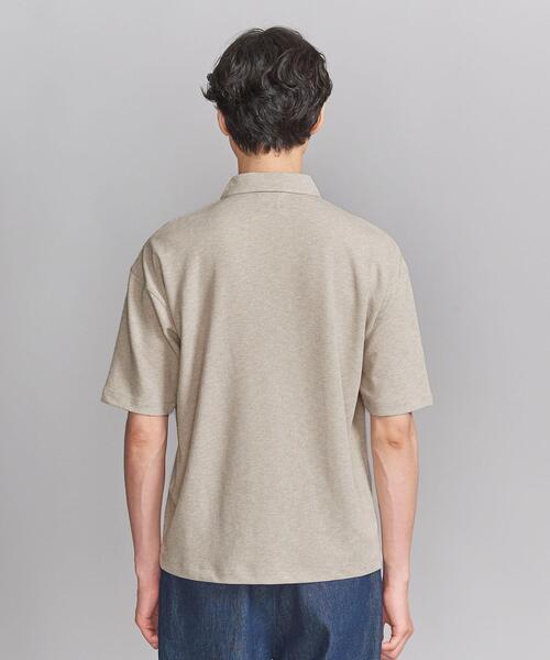 BEAUTY&YOUTH UNITED ARROWS（ビューティーアンドユース