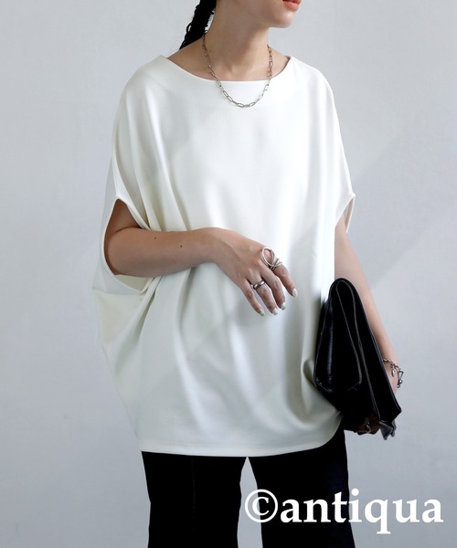 antiqua(アンティカ)の「変形ボートネックトップス(Tシャツ/カットソー・レディース・ダークカーキ/ブラック/パープル/オフホワイト・FREE)」の9枚目の写真