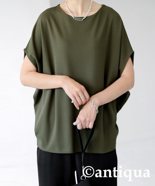 antiqua(アンティカ)の「変形ボートネックトップス(Tシャツ/カットソー・レディース・ダークカーキ/ブラック/パープル/オフホワイト・FREE)」の20枚目の写真