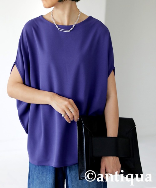 antiqua(アンティカ)の「変形ボートネックトップス(Tシャツ/カットソー・レディース・ダークカーキ/ブラック/パープル/オフホワイト・FREE)」の22枚目の写真