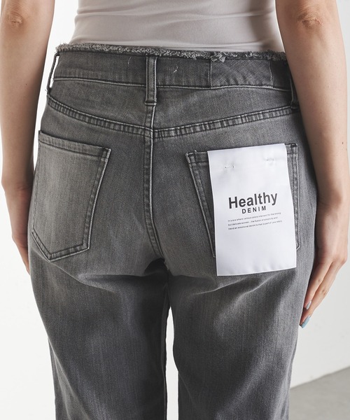 Healthy denim（ヘルシーデニム）の「Healthy DENIM/裾カットオフテーパードデニム（デニムパンツ・レディース・グレー・25/24/23）」の18枚目の写真