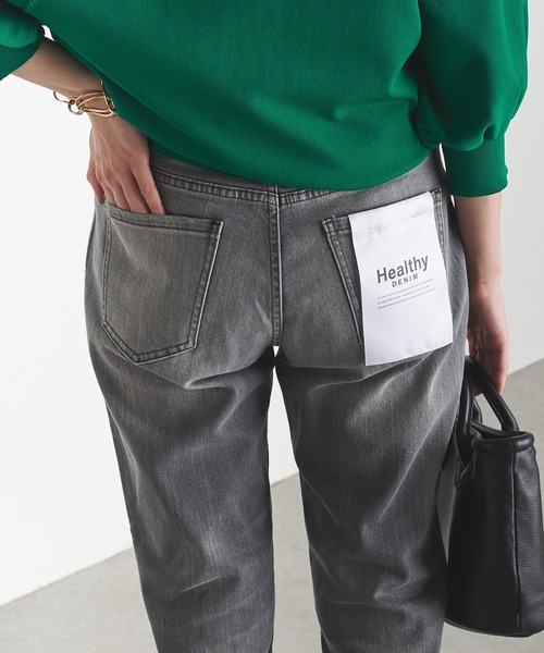 Healthy denim（ヘルシーデニム）の「Healthy DENIM/裾カットオフテーパードデニム（デニムパンツ・レディース・グレー・25/24/23）」の13枚目の写真
