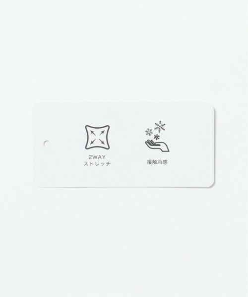 ikka（イッカ）の「シアサッカーテーラードジャケット（テーラードジャケット・メンズ・ネイビー/オリーブ・S/M/L/XL）」の13枚目の写真