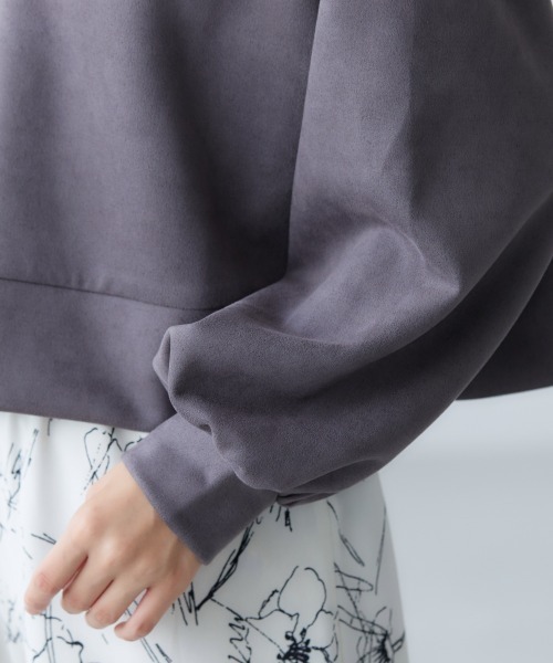 miclat（ミクラ）の「大きいサイズ スウェードポンチショート丈プルオーバー miclat（スウェット・レディース・チャコールグレー/ピンク系・LL/3L/4L/L）」の7枚目の写真